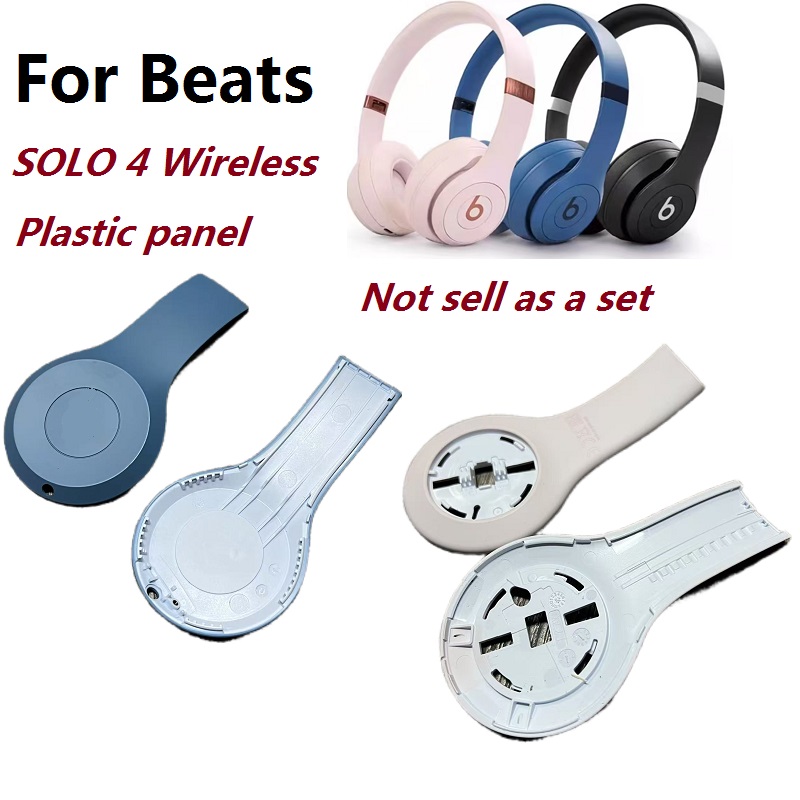 Pièces de rechange d'origine p - Beats Headphone Solo 4 avis et prix